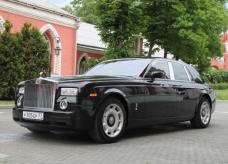 Rolls-Royce<br>Phantom