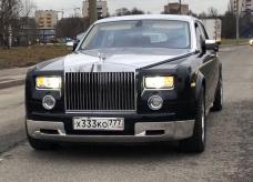 Rolls-Royce<br>Phantom